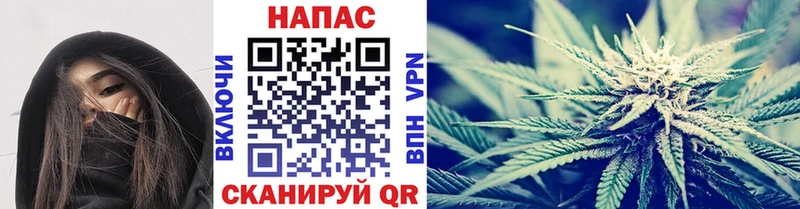 Купить наркотик аптеки Дубна Метадон  Мефедрон  Марихуана  АМФЕТАМИН  КОКАИН  A-PVP 