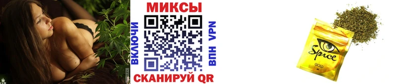 дарк нет клад Дубна БУТИРАТ жидкий экстази