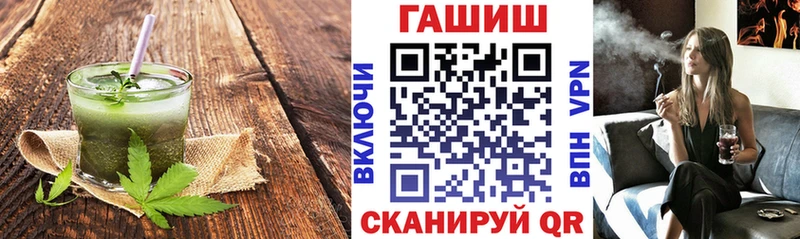 даркнет сайт  сайты даркнета официальный сайт  Canna-Cookies конопля  Дубна 
