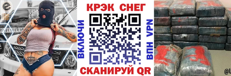 Cocaine 98%  Дубна 