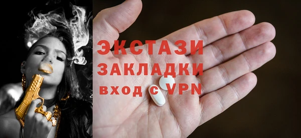 мдпв Горнозаводск