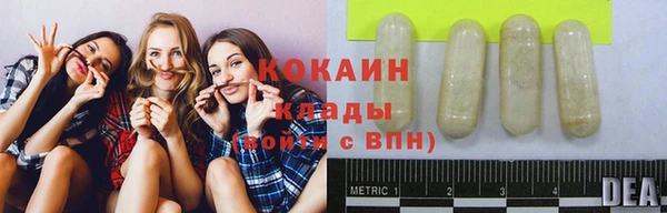 герыч Гусь-Хрустальный