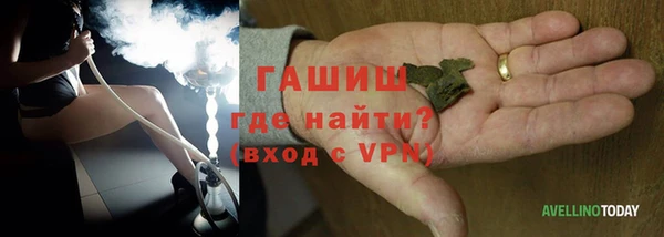 мдпв Горнозаводск