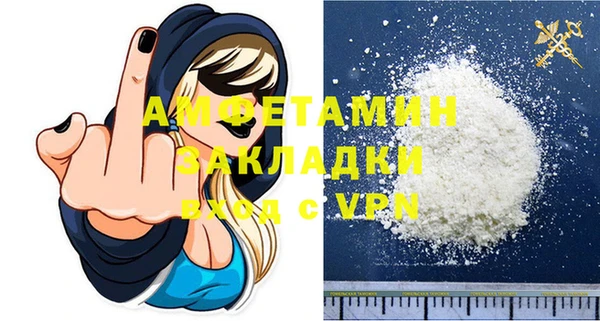 марихуана Горно-Алтайск