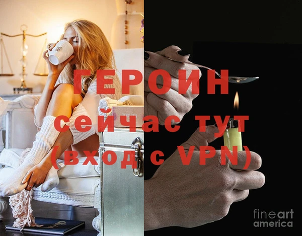мдпв Горнозаводск