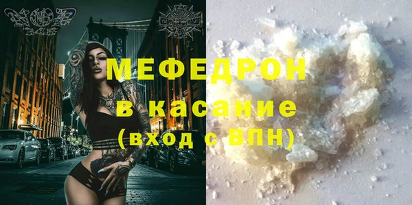 мдпв Горнозаводск