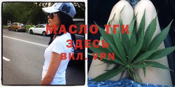 мдпв Горнозаводск