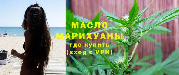 бошки Горняк