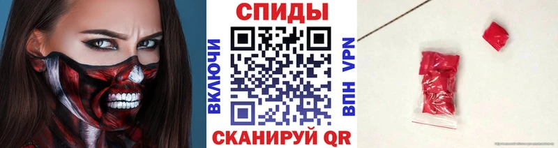 МЕТАМФЕТАМИН пудра  omg как зайти  Дубна 
