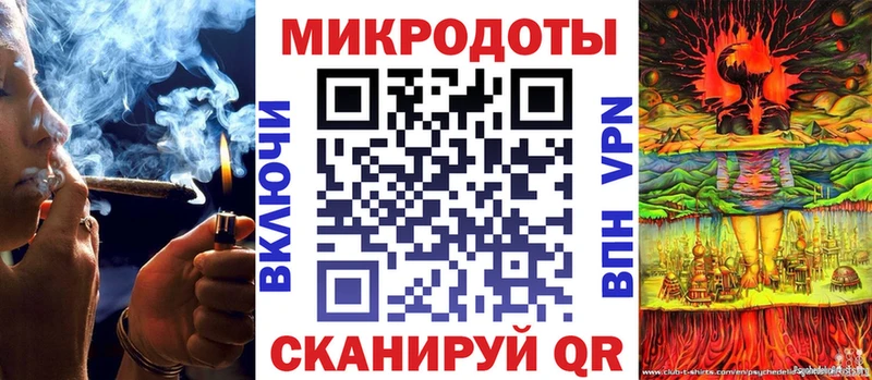 Псилоцибиновые грибы Magic Shrooms  Дубна 